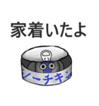 半魚マヨのツナマヨくん（個別スタンプ：3）