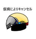 半魚マヨのツナマヨくん（個別スタンプ：5）