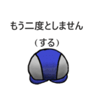 半魚マヨのツナマヨくん（個別スタンプ：10）