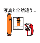 半魚マヨのツナマヨくん（個別スタンプ：12）