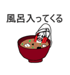 半魚マヨのツナマヨくん（個別スタンプ：16）