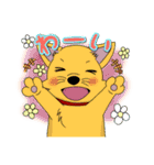 こぎつねわん太くんLINEスタンプ①（個別スタンプ：3）