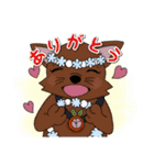 こぎつねわん太くんLINEスタンプ①（個別スタンプ：4）