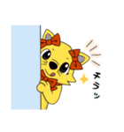 こぎつねわん太くんLINEスタンプ①（個別スタンプ：7）