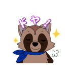 こぎつねわん太くんLINEスタンプ①（個別スタンプ：9）