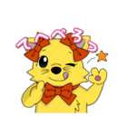 こぎつねわん太くんLINEスタンプ①（個別スタンプ：10）