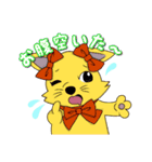 こぎつねわん太くんLINEスタンプ①（個別スタンプ：13）