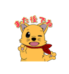 こぎつねわん太くんLINEスタンプ①（個別スタンプ：14）