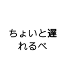 意外と実用的スタンプ（個別スタンプ：27）