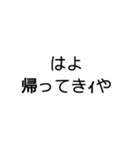 意外と実用的スタンプ（個別スタンプ：30）