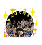 人生楽しもう！part2（個別スタンプ：3）
