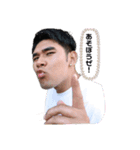 人生楽しもう！part2（個別スタンプ：5）