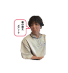 人生楽しもう！part2（個別スタンプ：8）