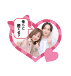 人生楽しもう！part2（個別スタンプ：9）