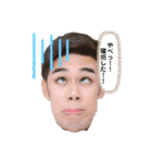人生楽しもう！part2（個別スタンプ：12）