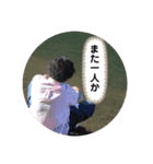 人生楽しもう！part2（個別スタンプ：14）