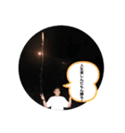 人生楽しもう！part2（個別スタンプ：15）
