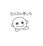 タピオカで元気になろう（個別スタンプ：2）