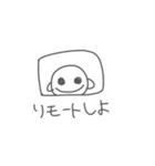 タピオカで元気になろう（個別スタンプ：3）
