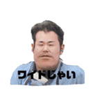 克幸君二（個別スタンプ：4）