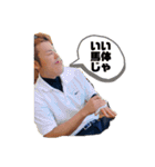 克幸君二（個別スタンプ：5）