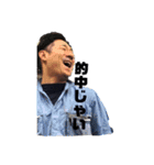 克幸君二（個別スタンプ：6）