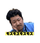 克幸君二（個別スタンプ：8）