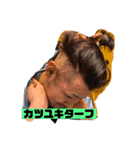 克幸君二（個別スタンプ：9）
