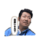 克幸君二（個別スタンプ：10）