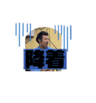 克幸君二（個別スタンプ：12）