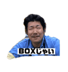 克幸君二（個別スタンプ：13）