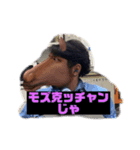 克幸君二（個別スタンプ：15）