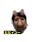 克幸君二（個別スタンプ：16）