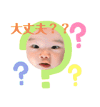 きおる広場（個別スタンプ：11）