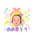 きおる広場（個別スタンプ：20）