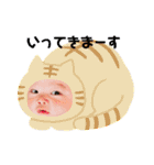きおる広場（個別スタンプ：32）