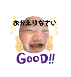 きおる広場（個別スタンプ：33）