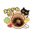 オーランド！（個別スタンプ：4）