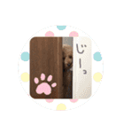 オーランド！（個別スタンプ：8）