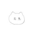 まっしろ。ねこねこ（個別スタンプ：38）