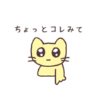 ぴえんしてそうでしてない動物たち。（個別スタンプ：10）