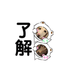 仲良しワンコ くぅ＆らら（個別スタンプ：7）
