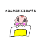 ＃赤ちゃん2st（個別スタンプ：37）