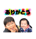 ひーくんりかちゃんスタンプ（個別スタンプ：3）