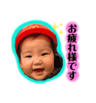 ひーくんりかちゃんスタンプ（個別スタンプ：15）