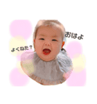 0歳りのたんスタンぷ（個別スタンプ：7）