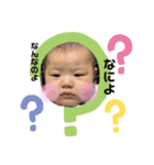 0歳りのたんスタンぷ（個別スタンプ：8）