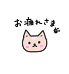 ねこねこぱらだいす1（個別スタンプ：31）