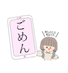 スマホで伝えたい女の子（個別スタンプ：24）