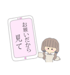 スマホで伝えたい女の子（個別スタンプ：30）